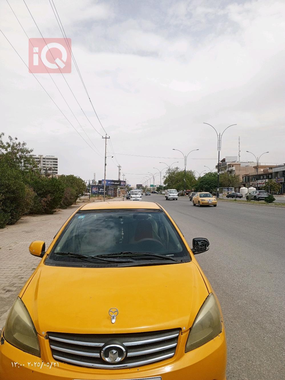 گرەیتۆڵ ڤۆلێکس C30